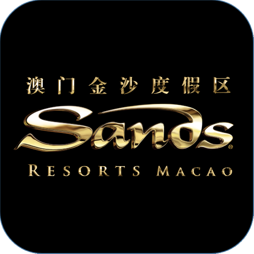 Sands Resorts Macao