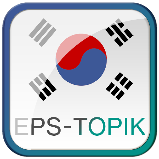 EPS Topik Learn and Test