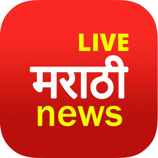 Marathi News Live TV