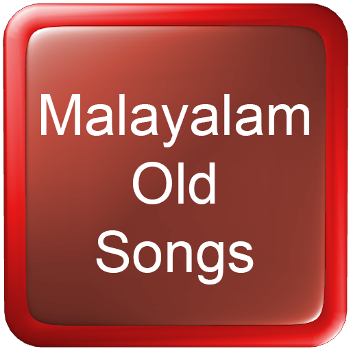 Malayalam Old Songs