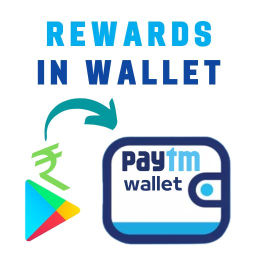 Rewards In Wallet