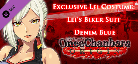 OneeChanbara ORIGIN - Exclusive Lei Costume: Lei's Biker Suit Denim Blue