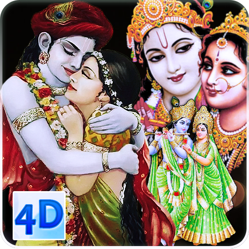 4D Radha Krishna Wallpaper