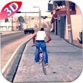 Guide for GTA San Andreas 5