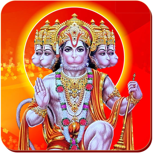 Hanuman Ashtak