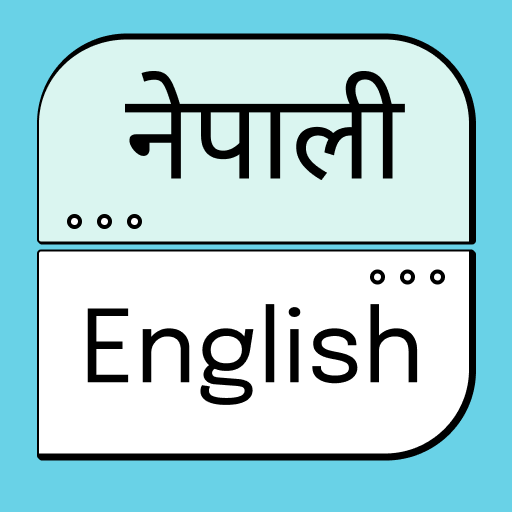 English to Nepali Translator