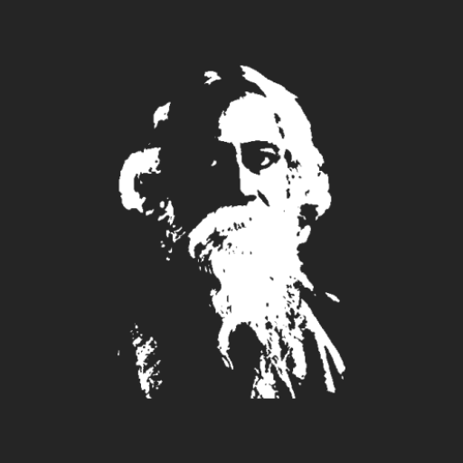 Gitabitan Plus - Swarabitan
