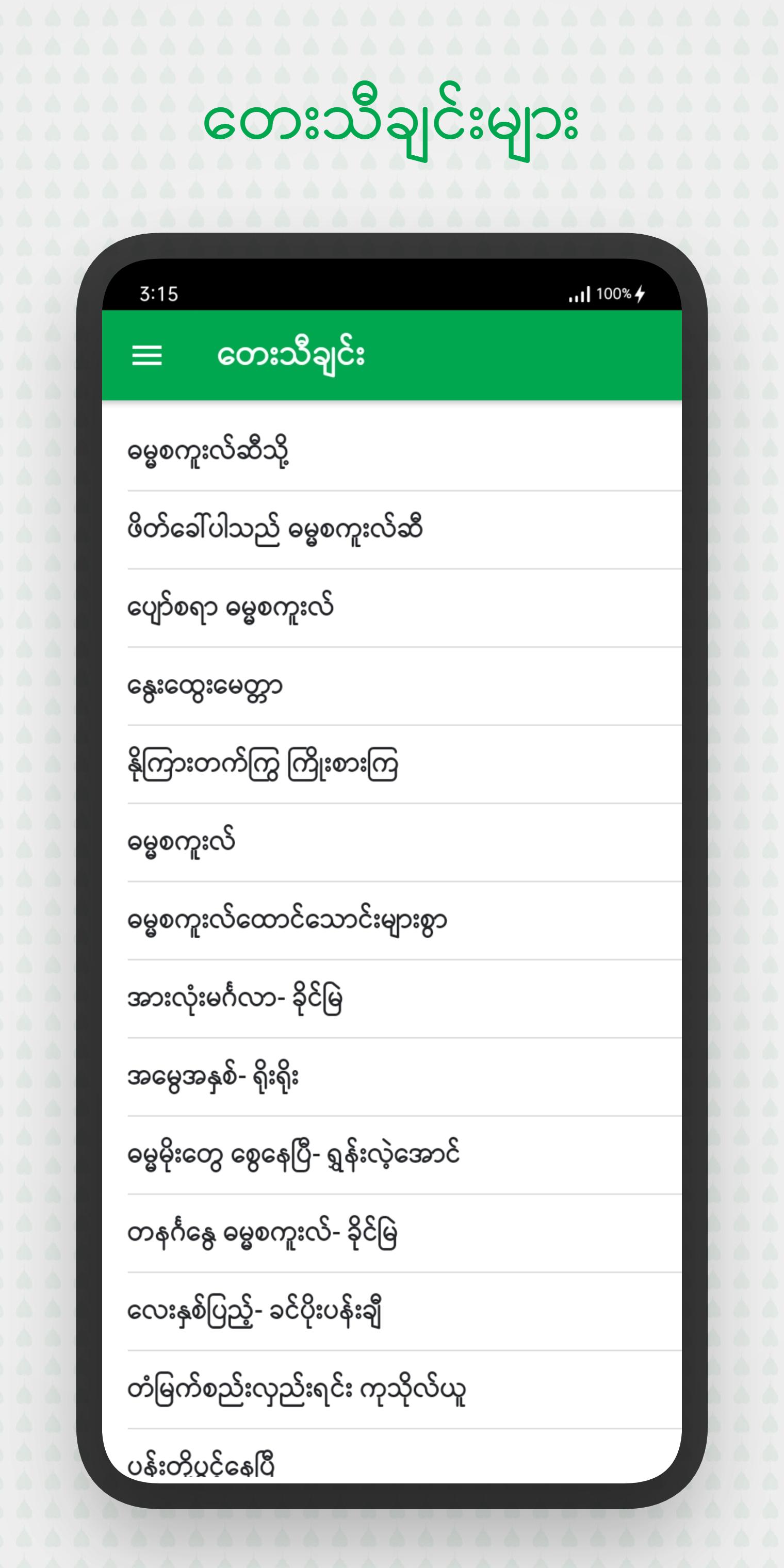 gallery