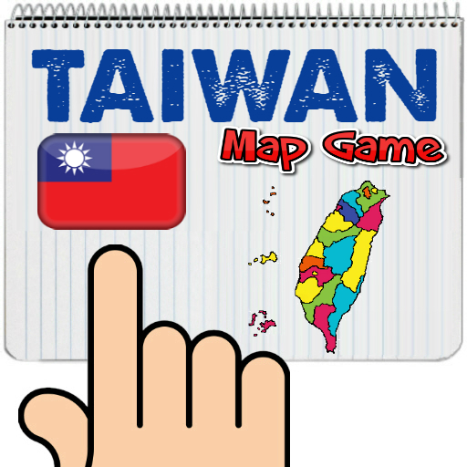 Taiwan Map Puzzle Game