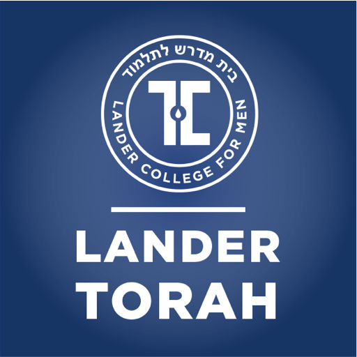 Lander Torah