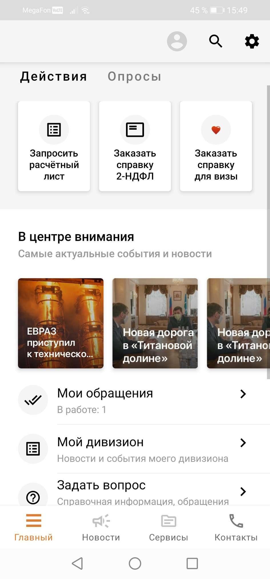 gallery