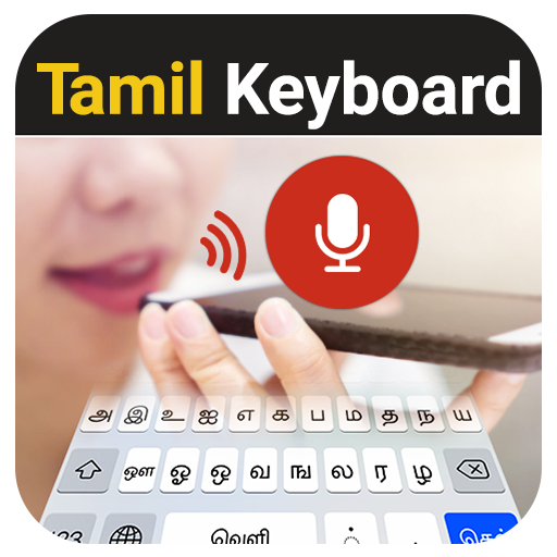 Tamil Voice Keyboard