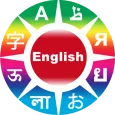 Learn English Phrases
