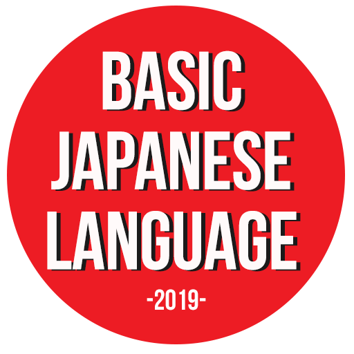 Basic Japanese Learning Books