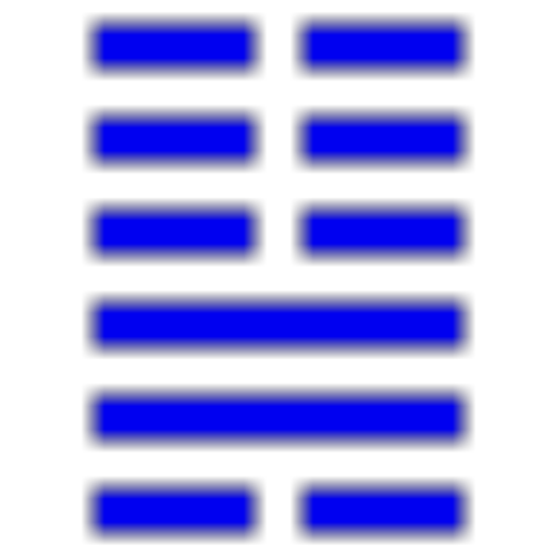 I Ching 13