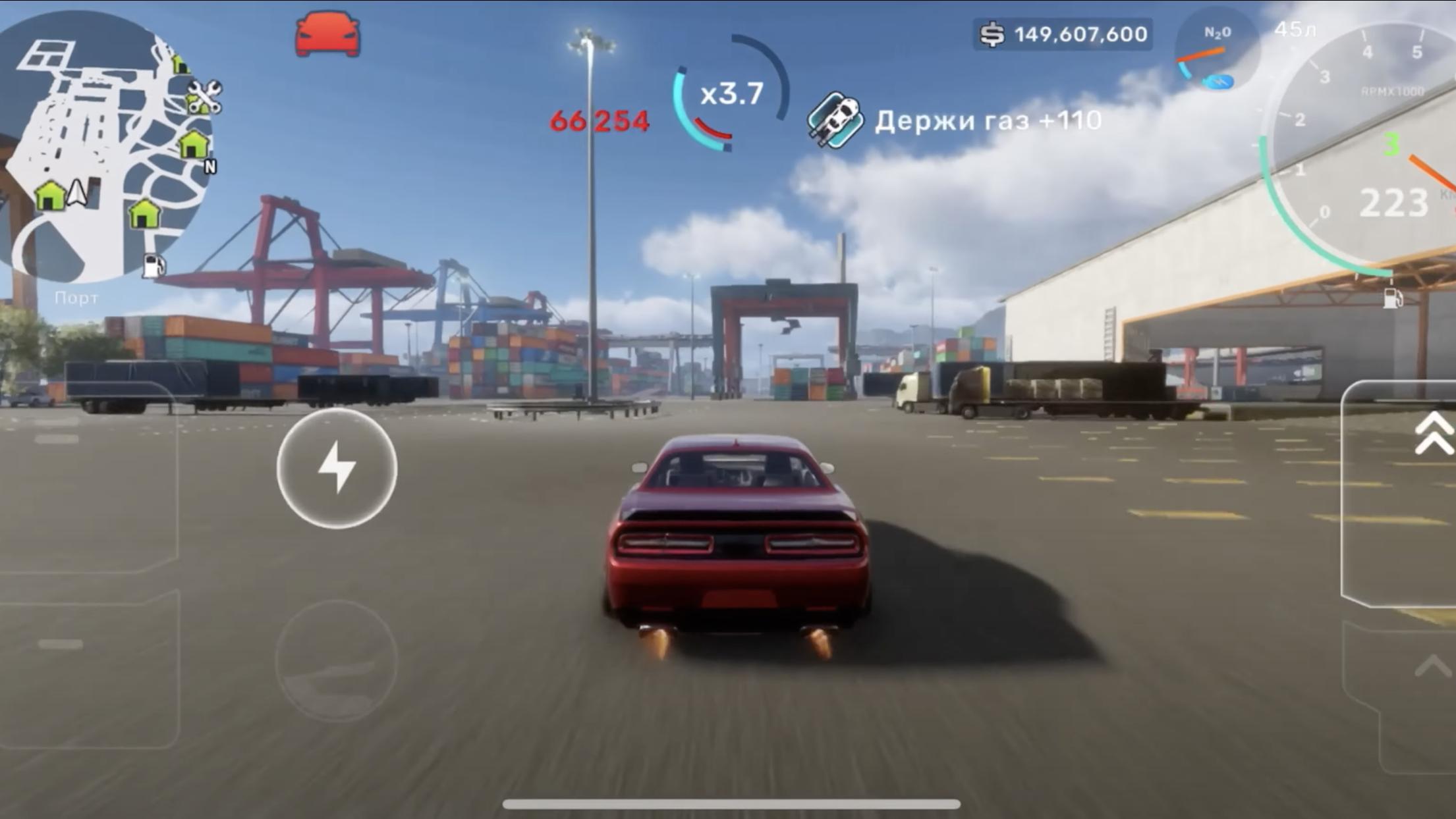 Play CarX Street Online Games Cars Online on PC for Free