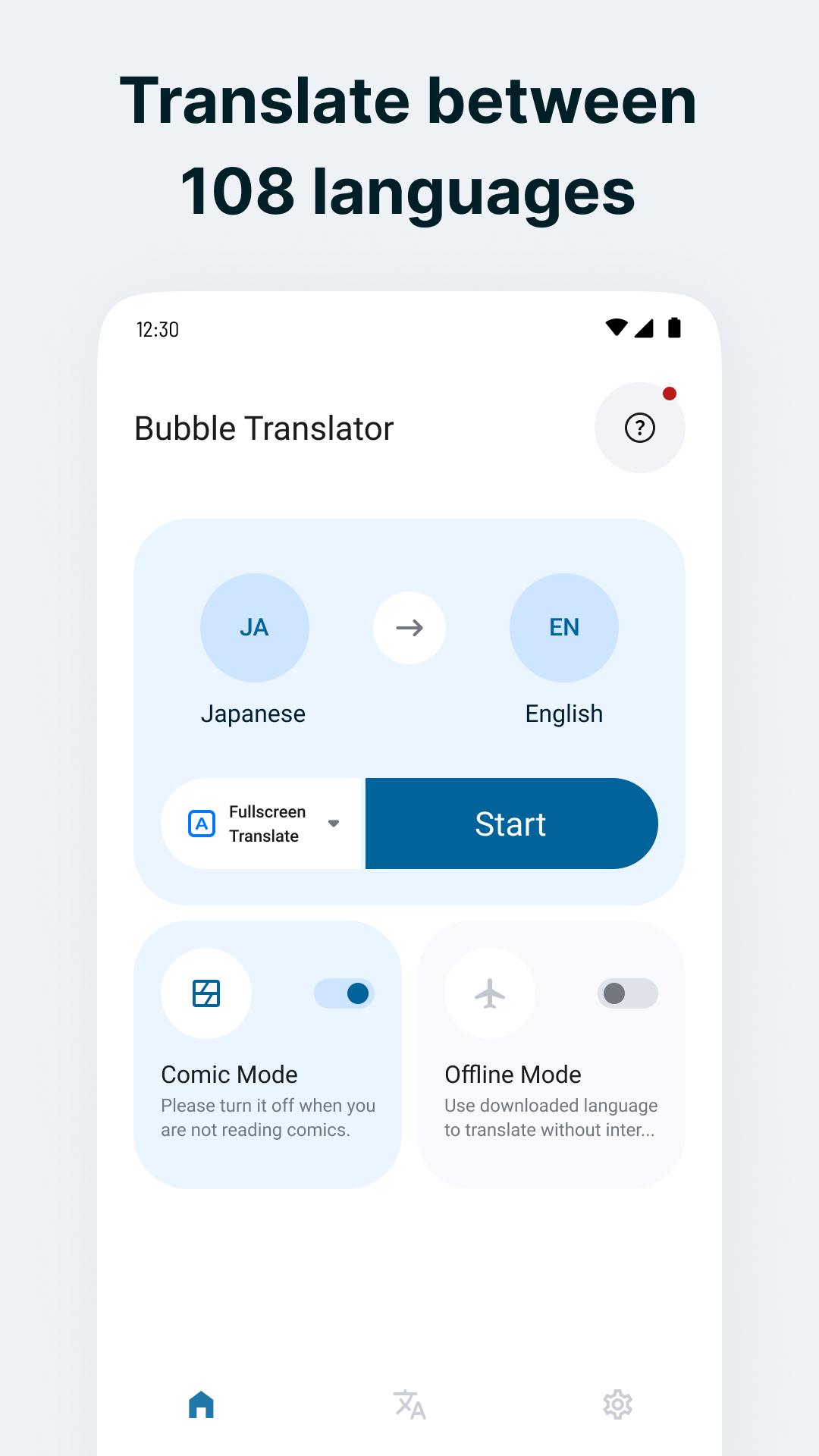 Скачать Bubble Screen Translate на ПК | Официальный представитель GameLoop