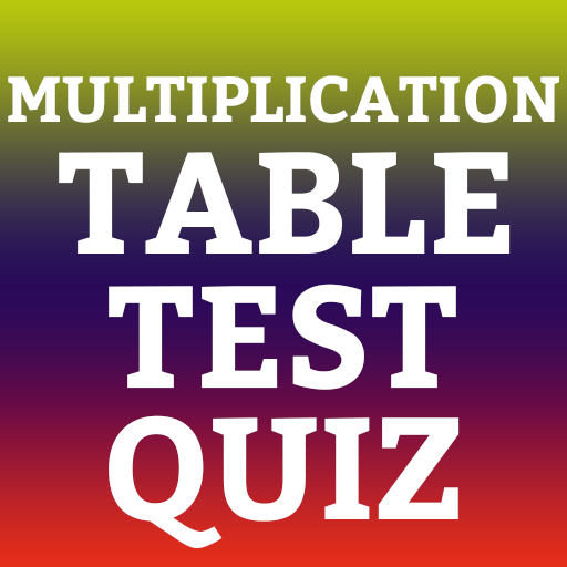 Multiplication Table Test Quiz