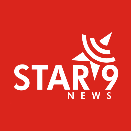 Star9 News