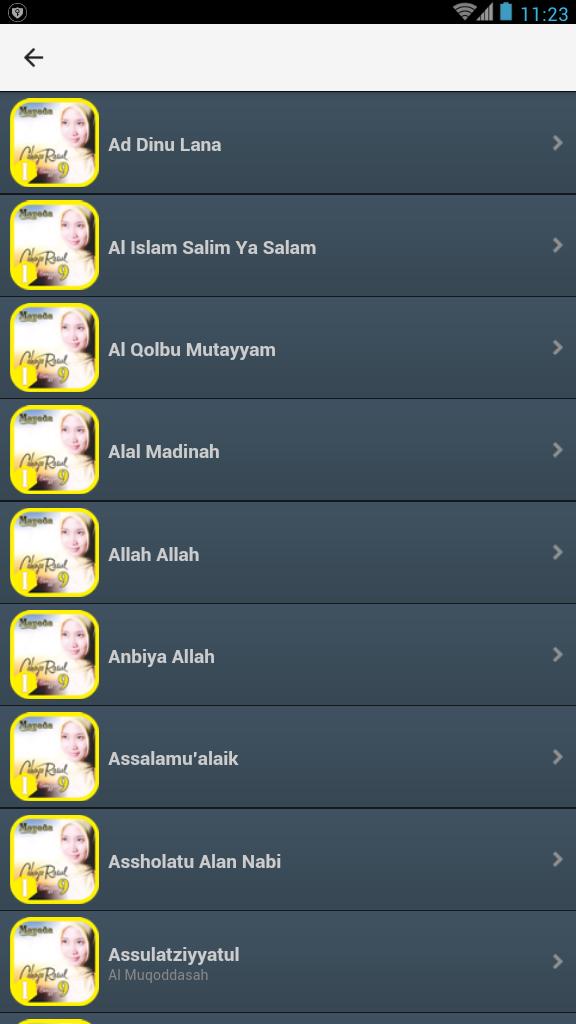 gallery