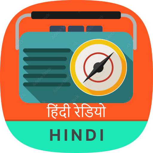Bollywood Hindi FM Radios HD