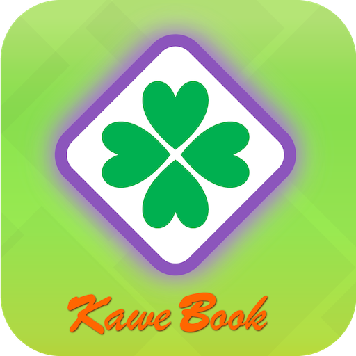 KaweBook อ่านเขียนนิยายออนไลน์