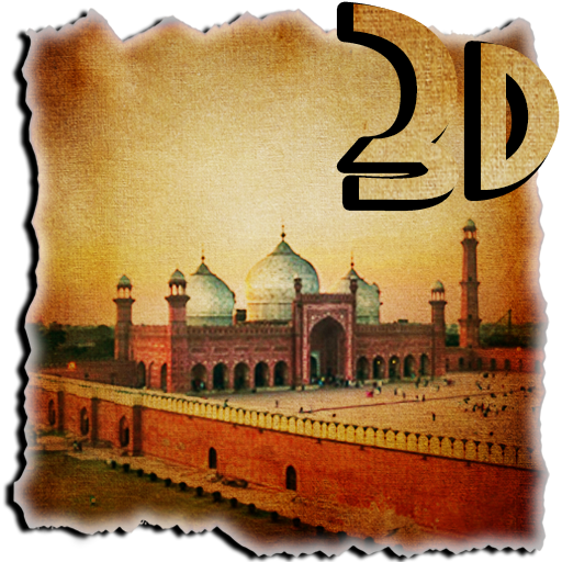 Badshahi Masjid Pakistan 3D