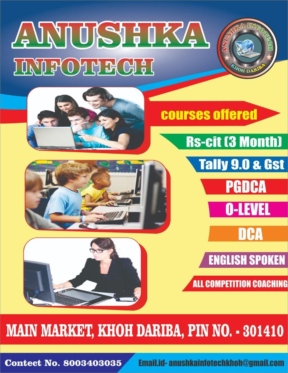 Download ANUSHKA INFOTECH android on PC