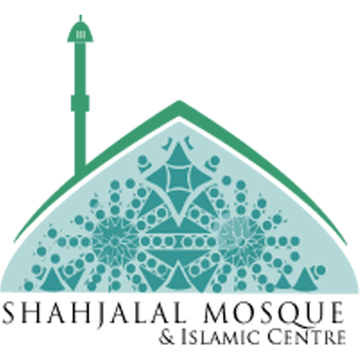 Shahjalal Mosque and Islamic C