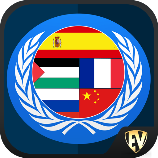 Learn UN Official Languages