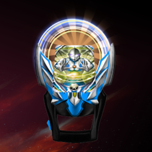 DX Ultra Orb Fusion BIAS