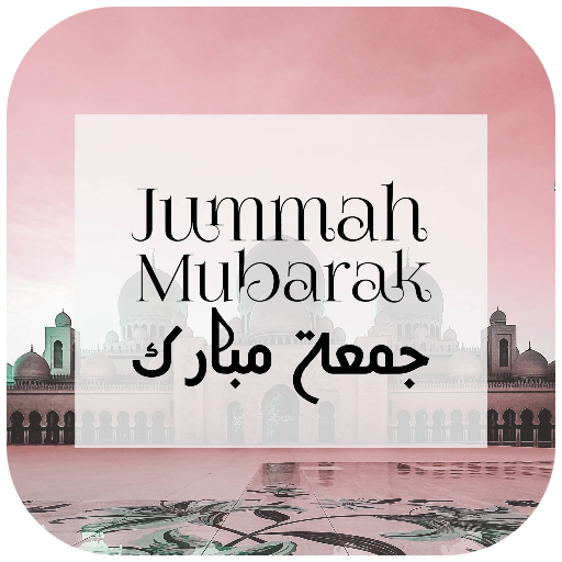 Jumma Mubarak