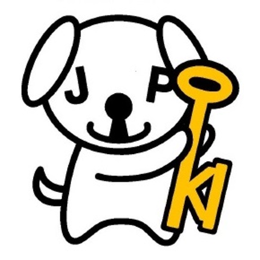 JPKI利用者ソフト