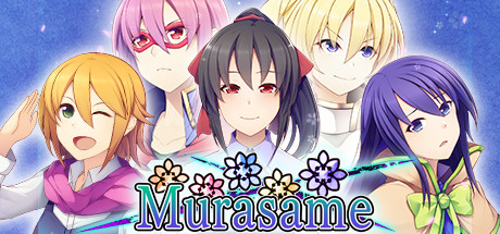 Murasame