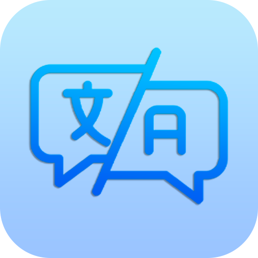 Translator AI Pro: Smart Translate