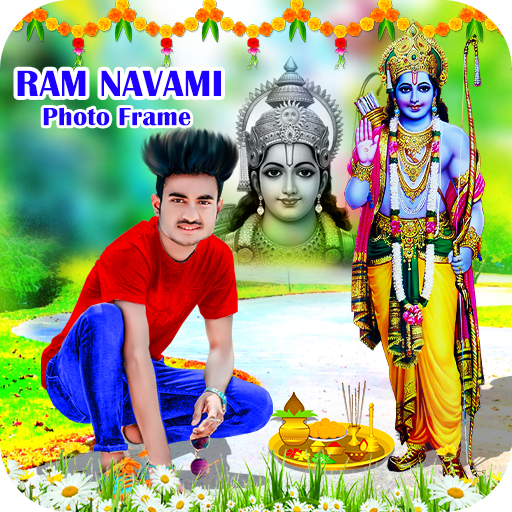 Ram Navami Photo Frame