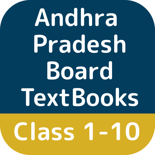 Andhra Pradesh Board TextBooks