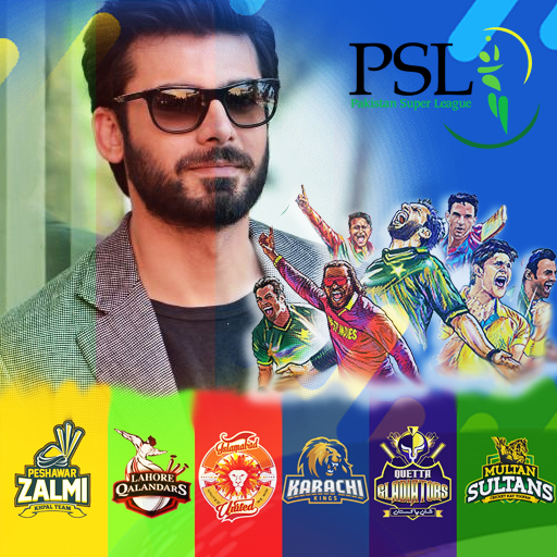 PSL Photo Frame App 2024