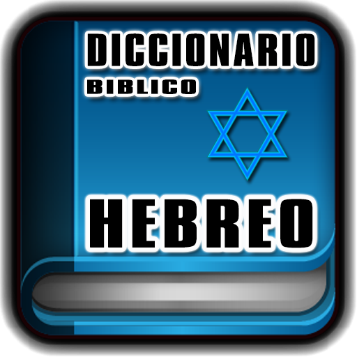 Diccionario Hebreo Bíblico