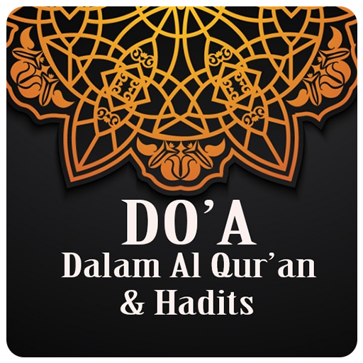 Do'a Dari Al Qur'an dan Hadits
