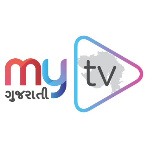 My TV Gujarati