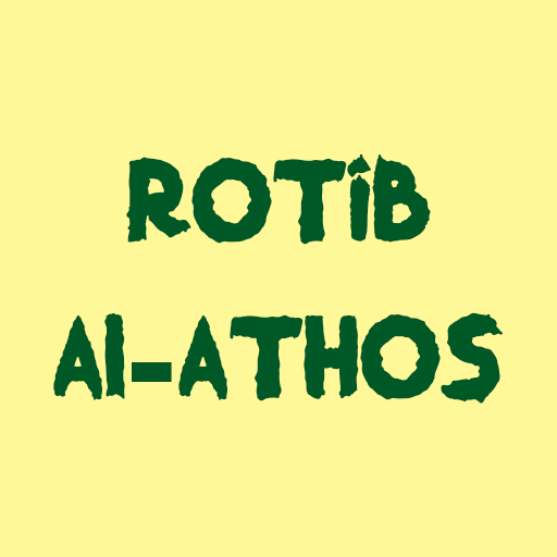 Rotib Al Athos