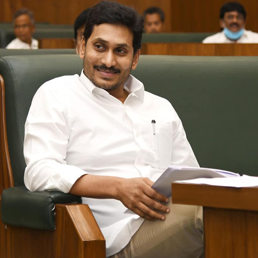 Ap CM YS Jagan Mohan Reddy