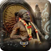 Shivaji Maharaj Ringtone