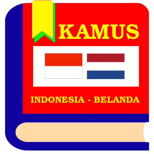 Kamus Indonesia Belanda (Terjemahan)