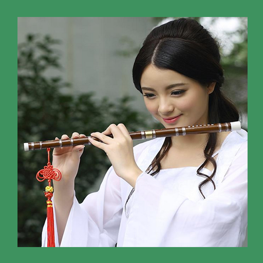 Chinese Flute Music Instrumental