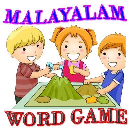 Malayalam word game