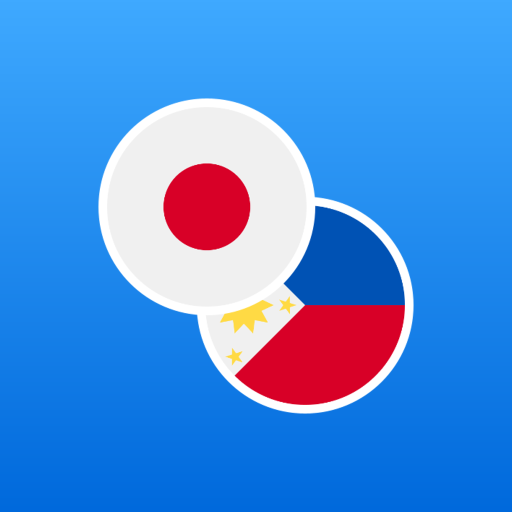 Japanese-Tagalog Dictionary