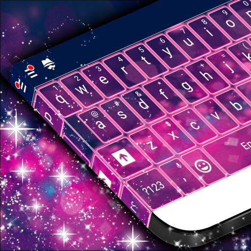 Dust Space Theme Keyboard