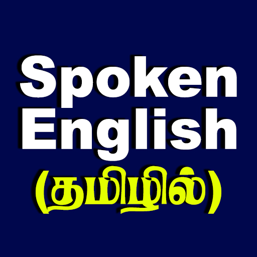 Spoken English through Tamil